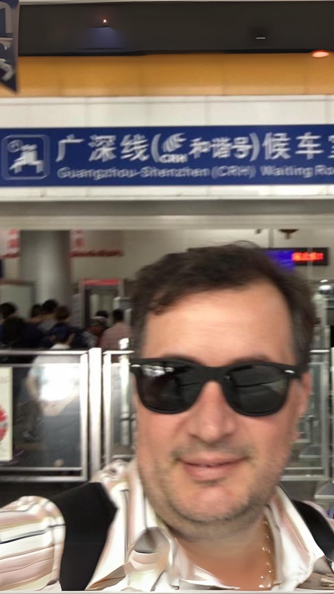 Metro Guangzhou e Shenzhen